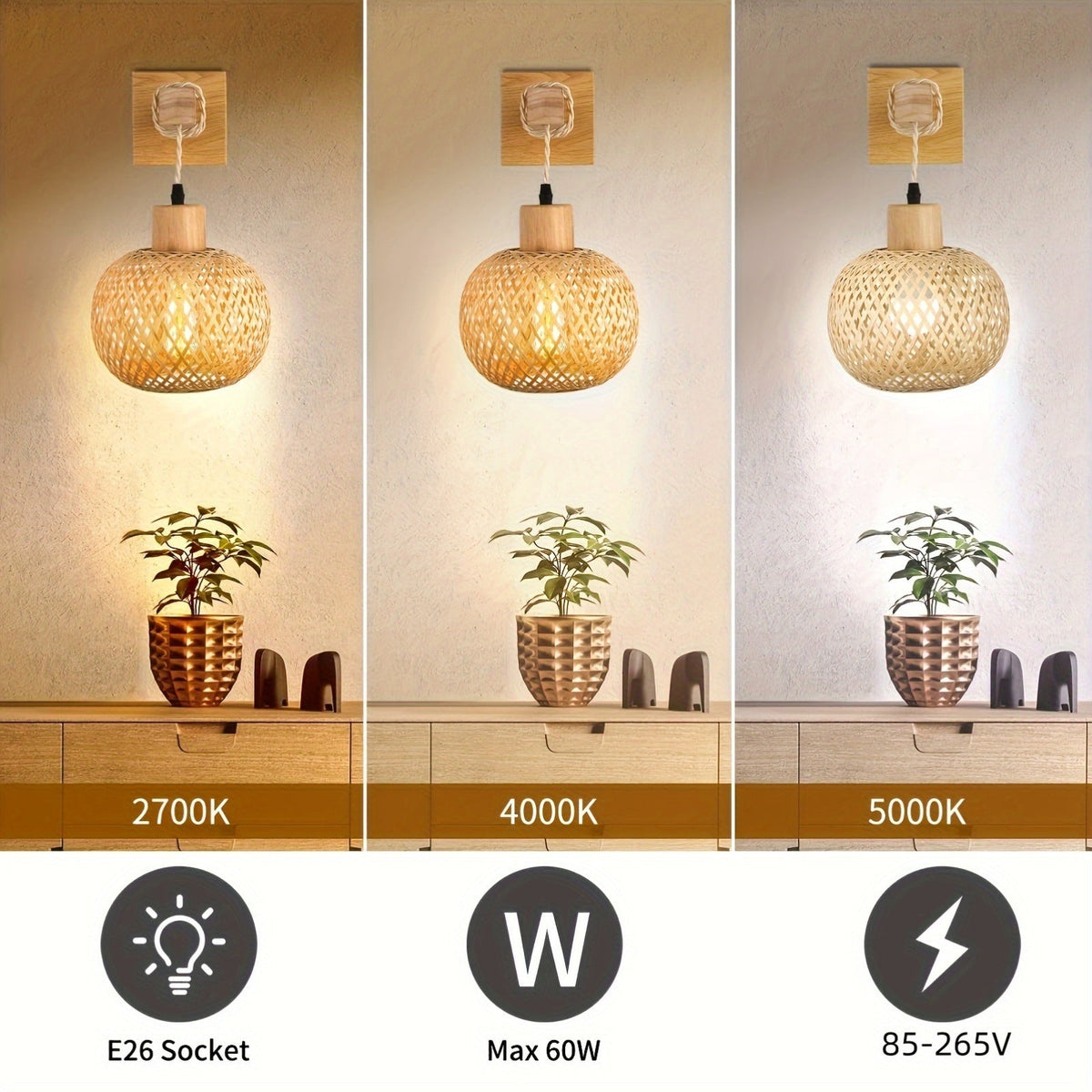 Rustic Wood & Rattan Wall Sconce